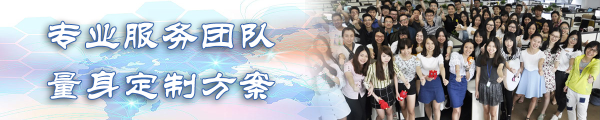 武威销售团队管理系统 武威销售团队管理系统